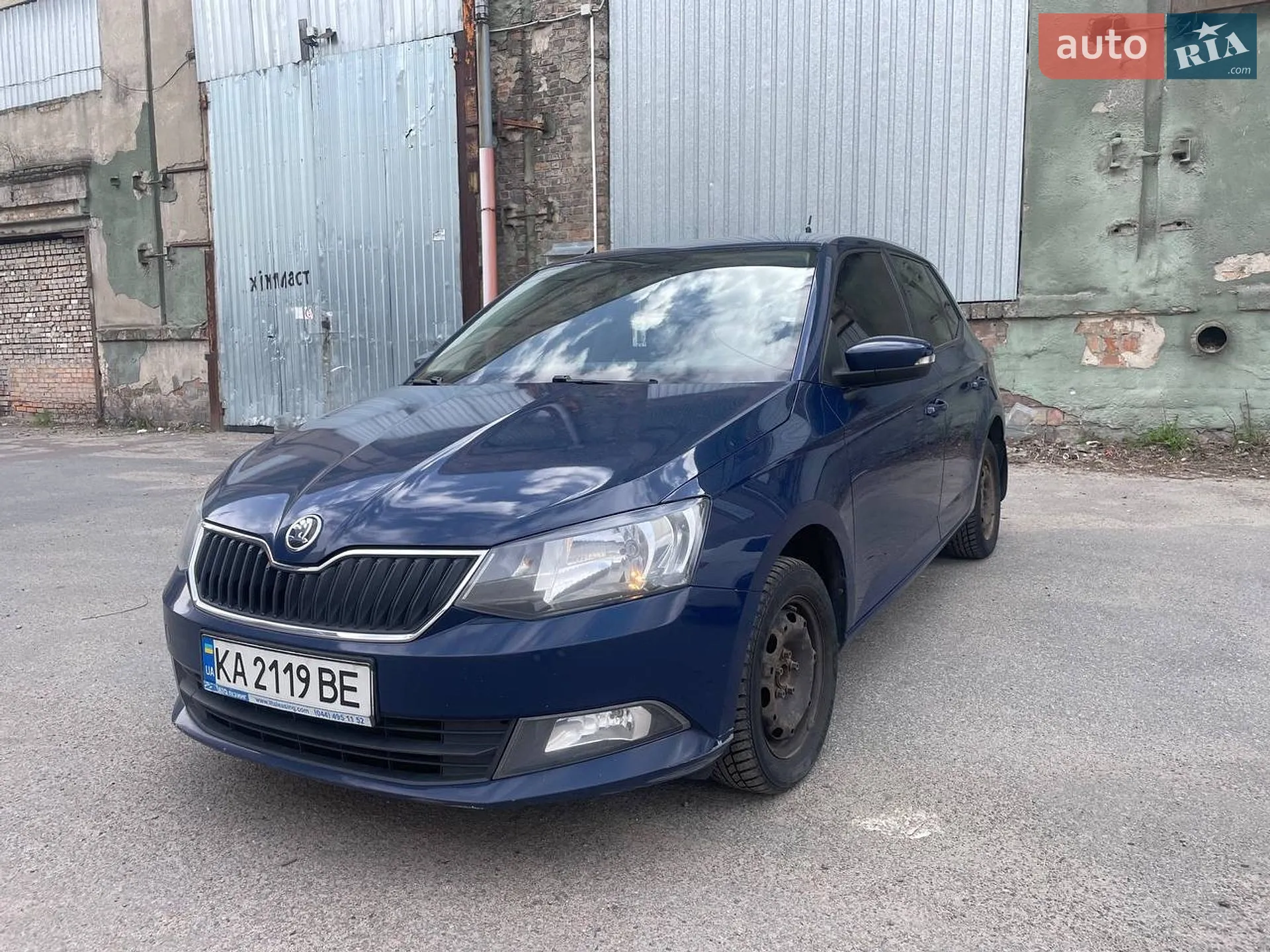 2016 Skoda Fabia - мініатюра 9