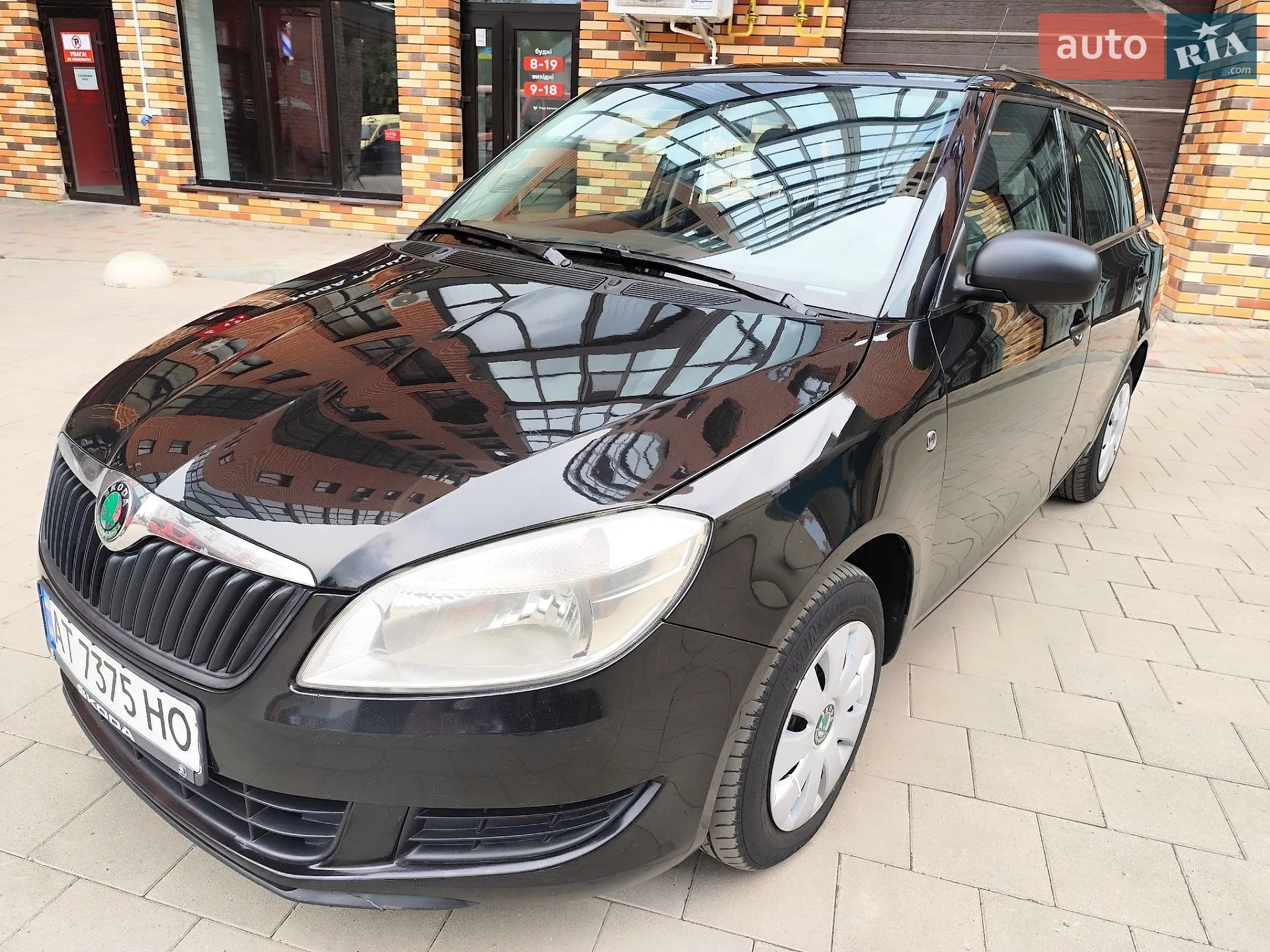 2010 Skoda Fabia - мініатюра 7