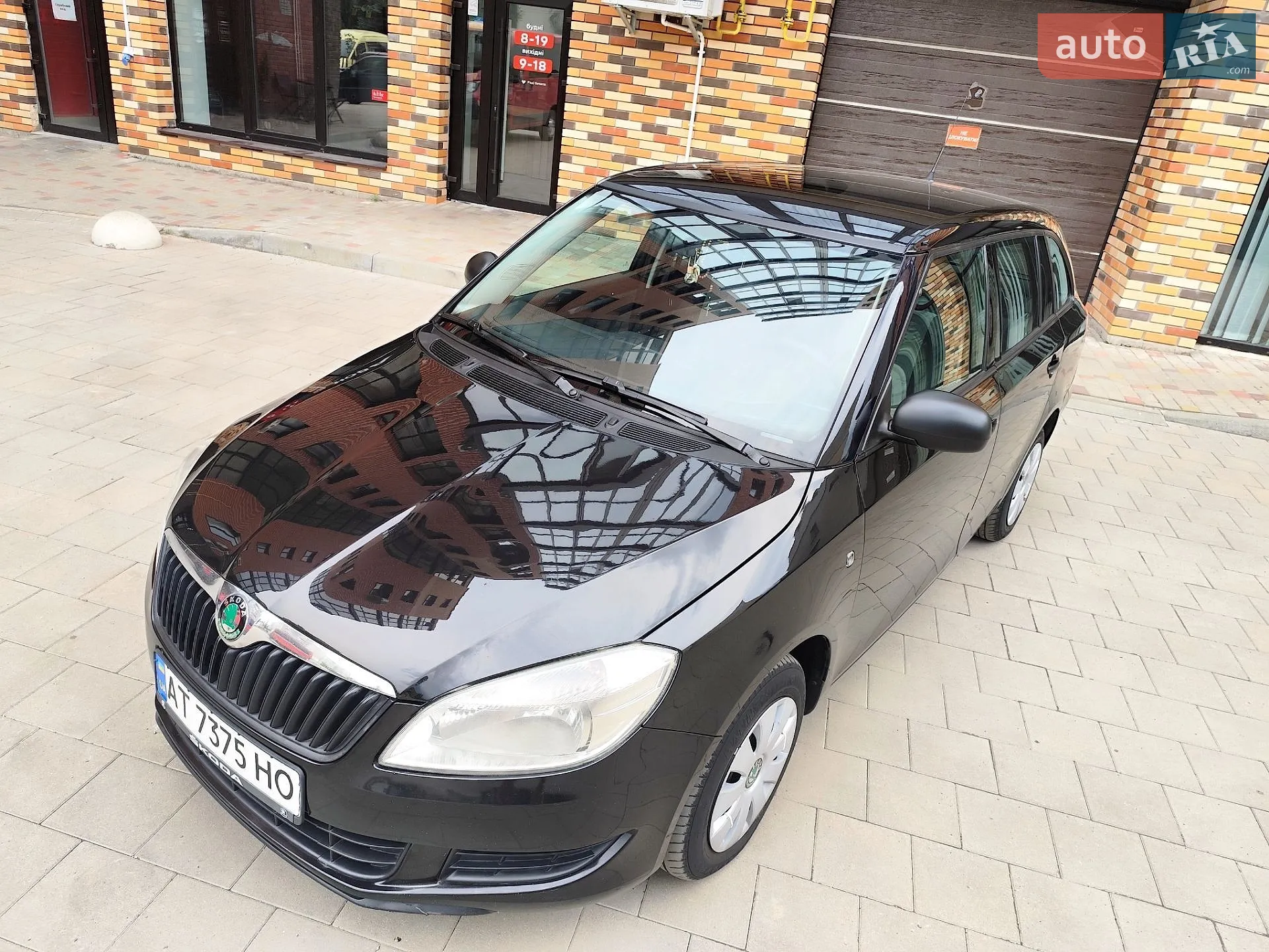 2010 Skoda Fabia - мініатюра 3