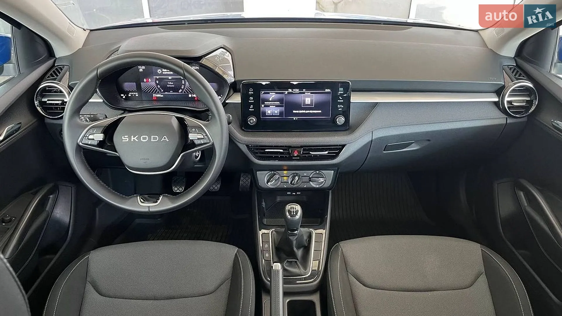 2025 Skoda Fabia - мініатюра 8