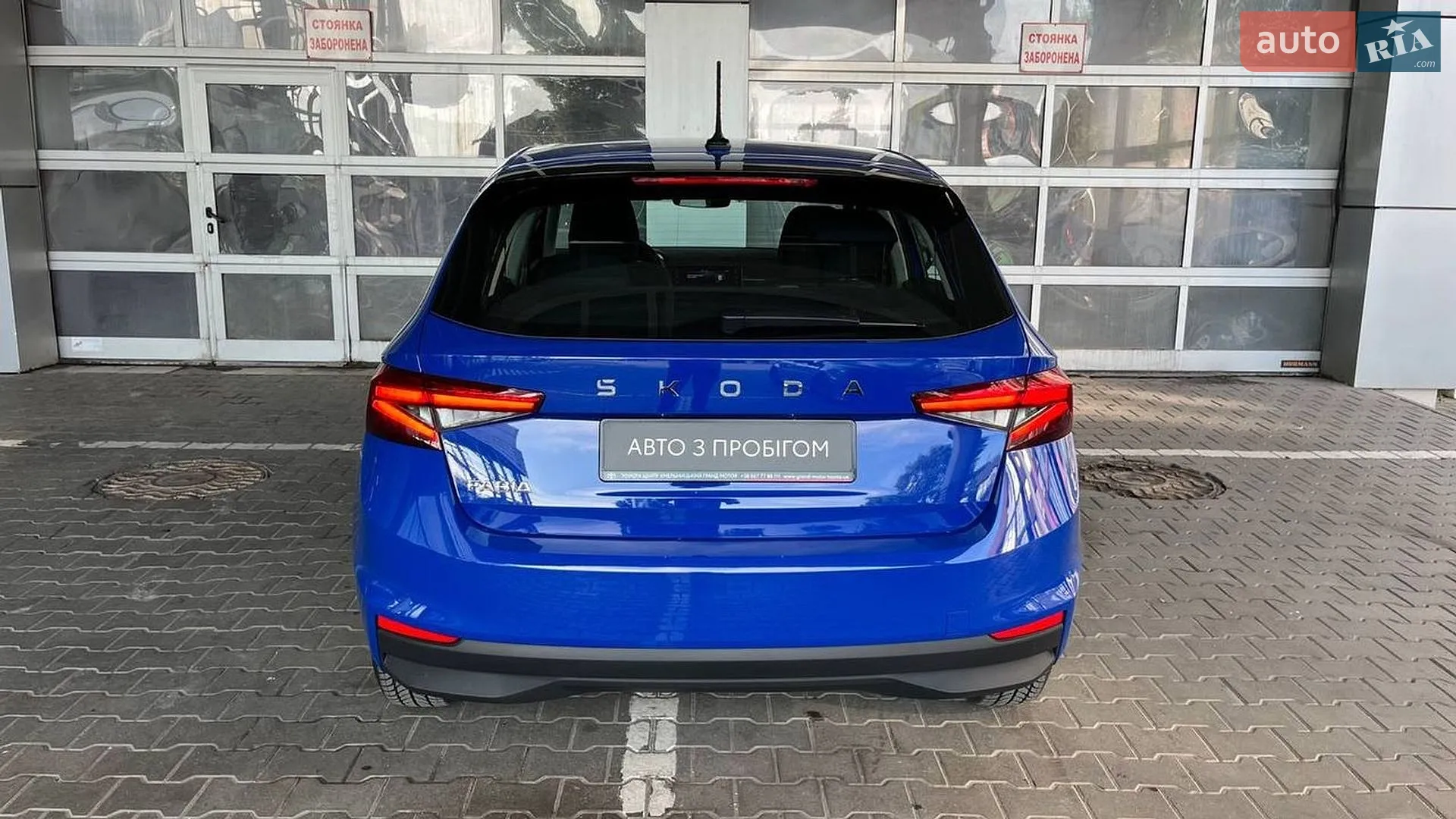 2025 Skoda Fabia - мініатюра 4