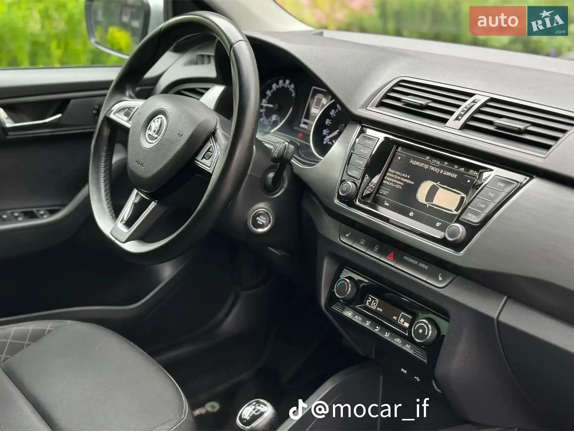 2017 Skoda Fabia - мініатюра 12