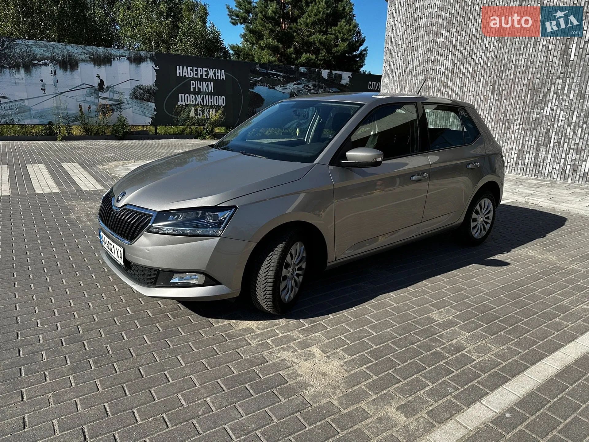2018 Skoda Fabia - мініатюра 5