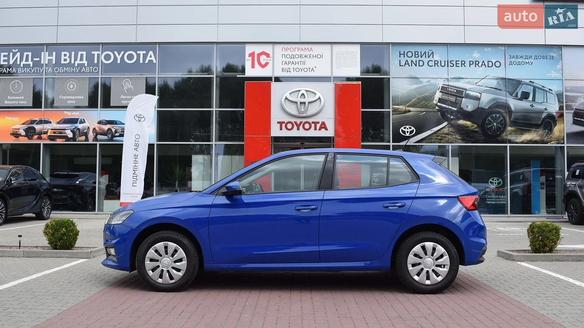 2025 Skoda Fabia - мініатюра 3