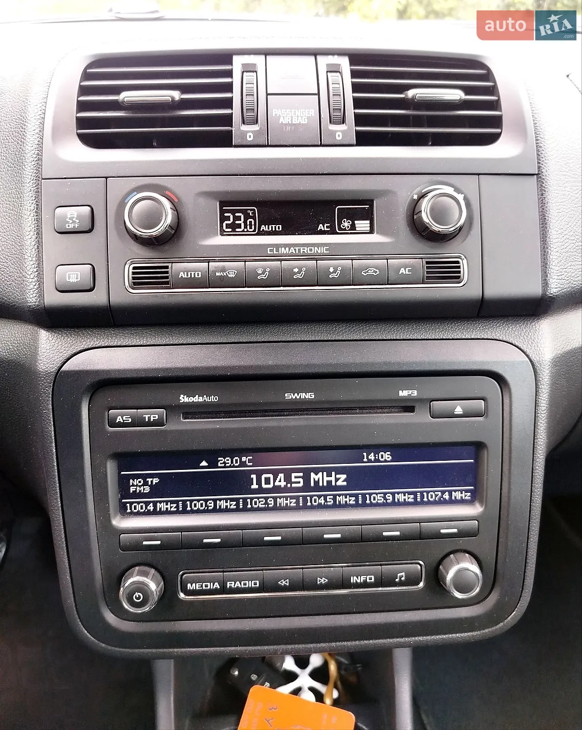 2010 Skoda Fabia - мініатюра 33