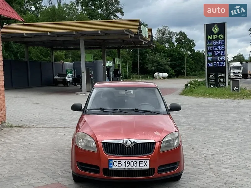 Skoda Fabia