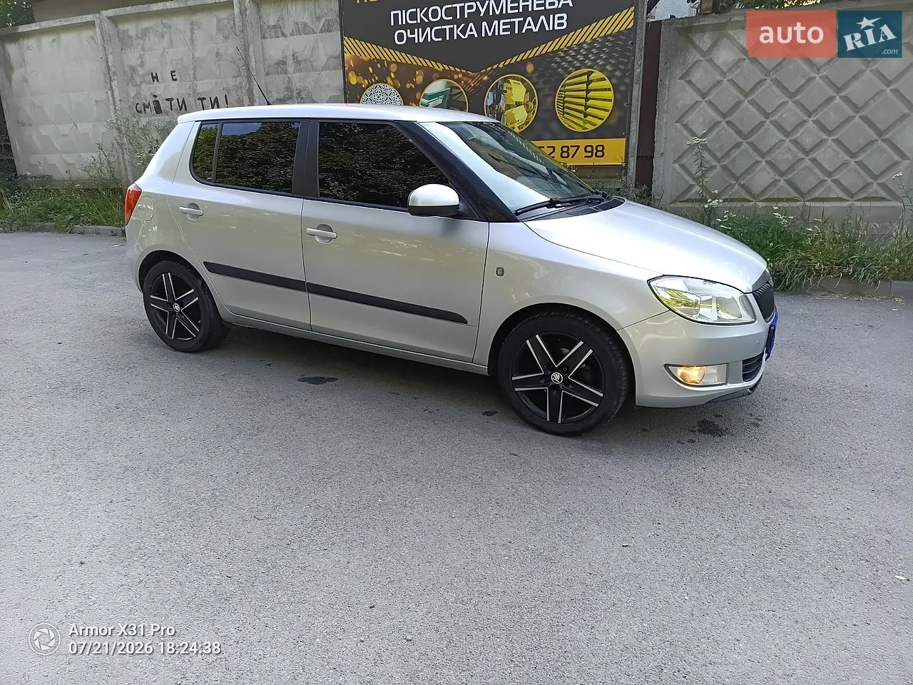 2011 Skoda Fabia - мініатюра 12