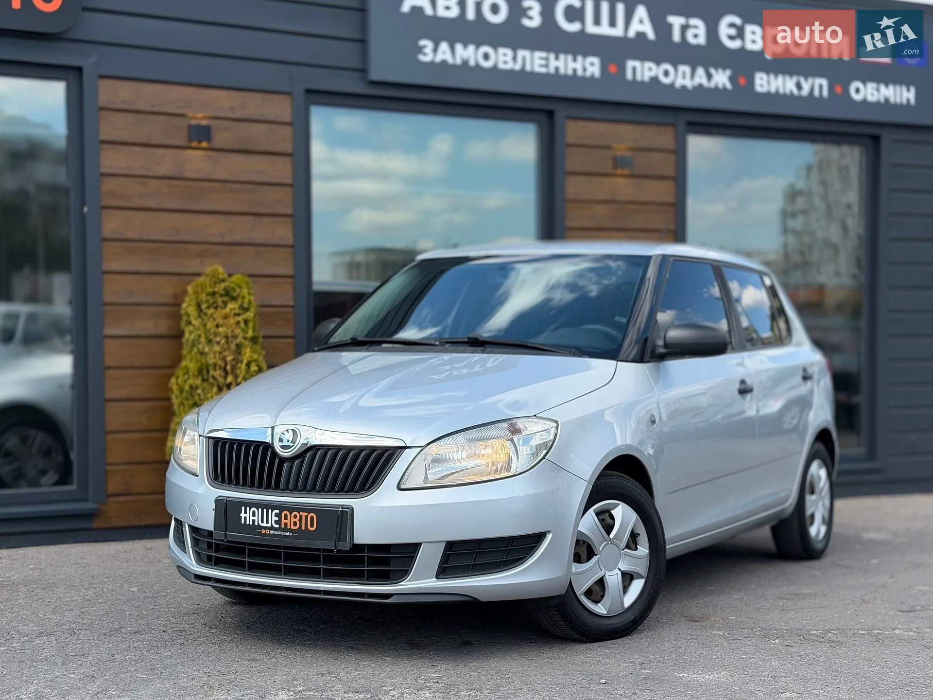 2014 Skoda Fabia - фото 1