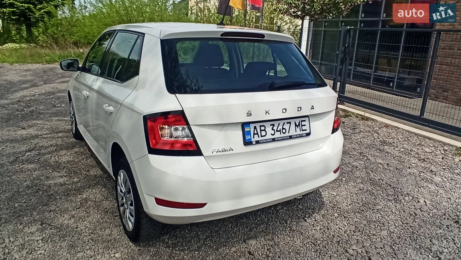 2019 Skoda Fabia - мініатюра 11
