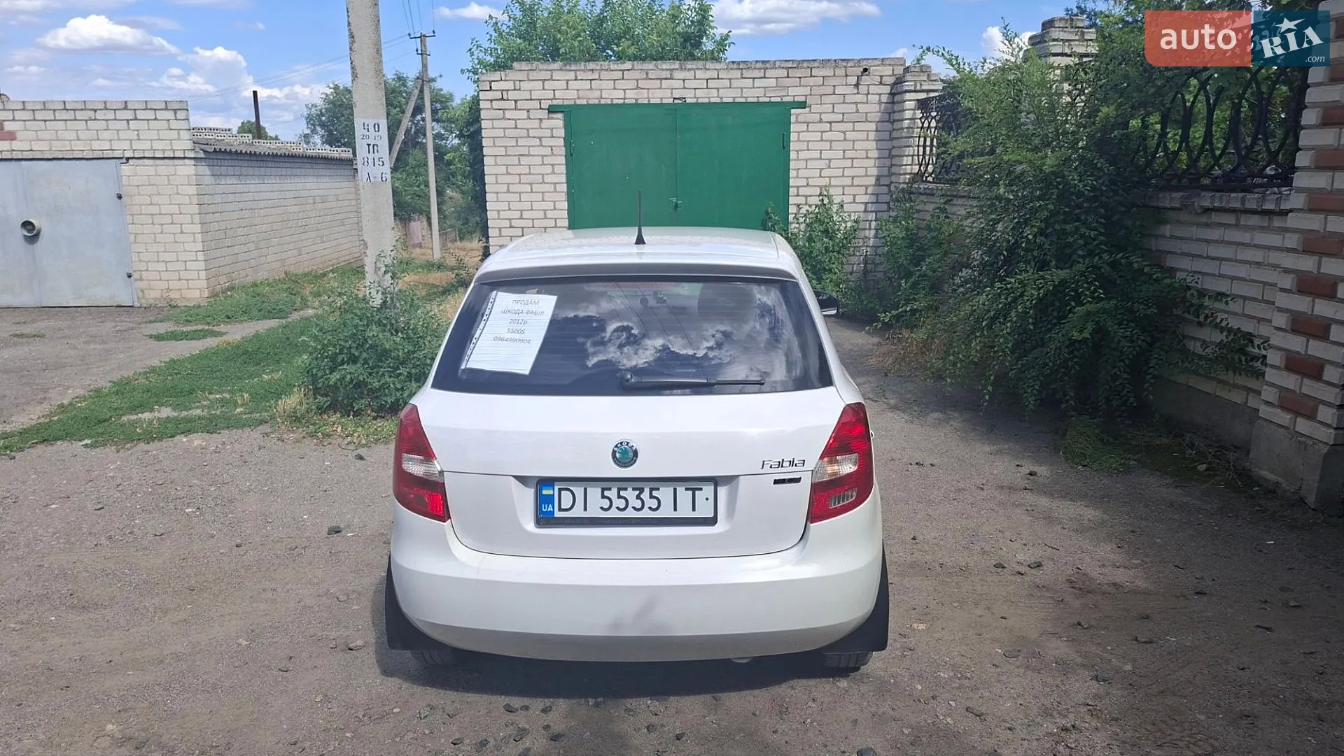 2012 Skoda Fabia - мініатюра 11