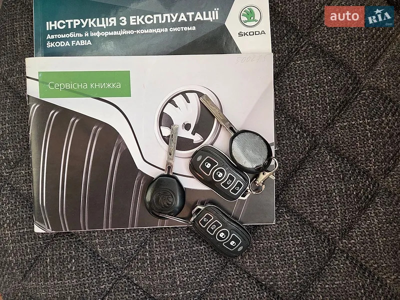 Хэтчбек Skoda Fabia 2017 в Полтаве документ