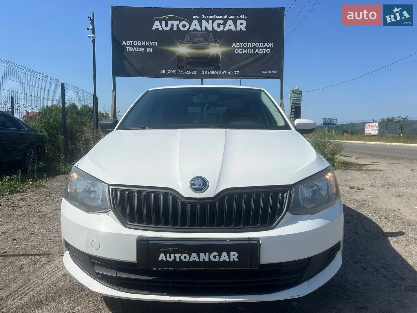 2016 Skoda Fabia - мініатюра 5