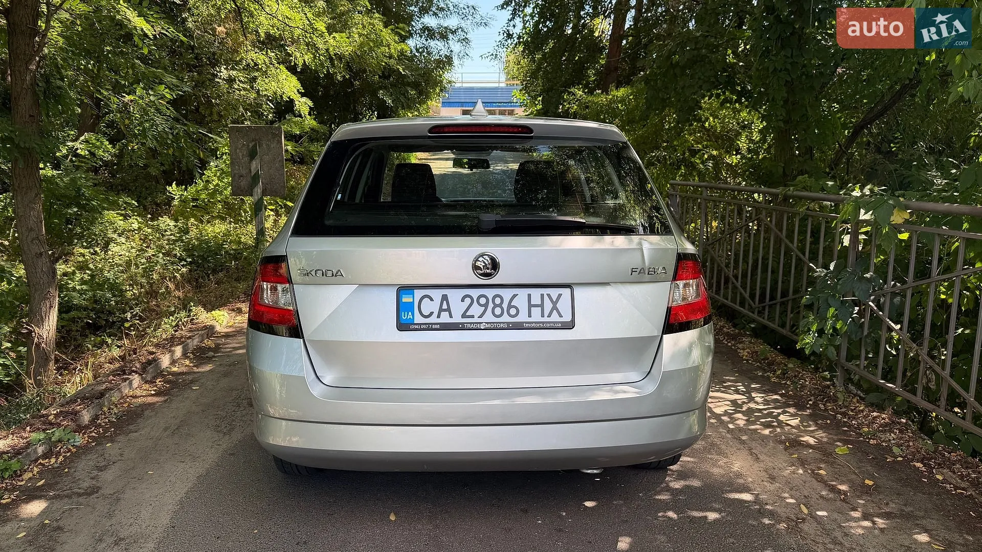 2016 Skoda Fabia - мініатюра 4