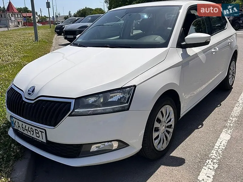 Skoda Fabia 2020
