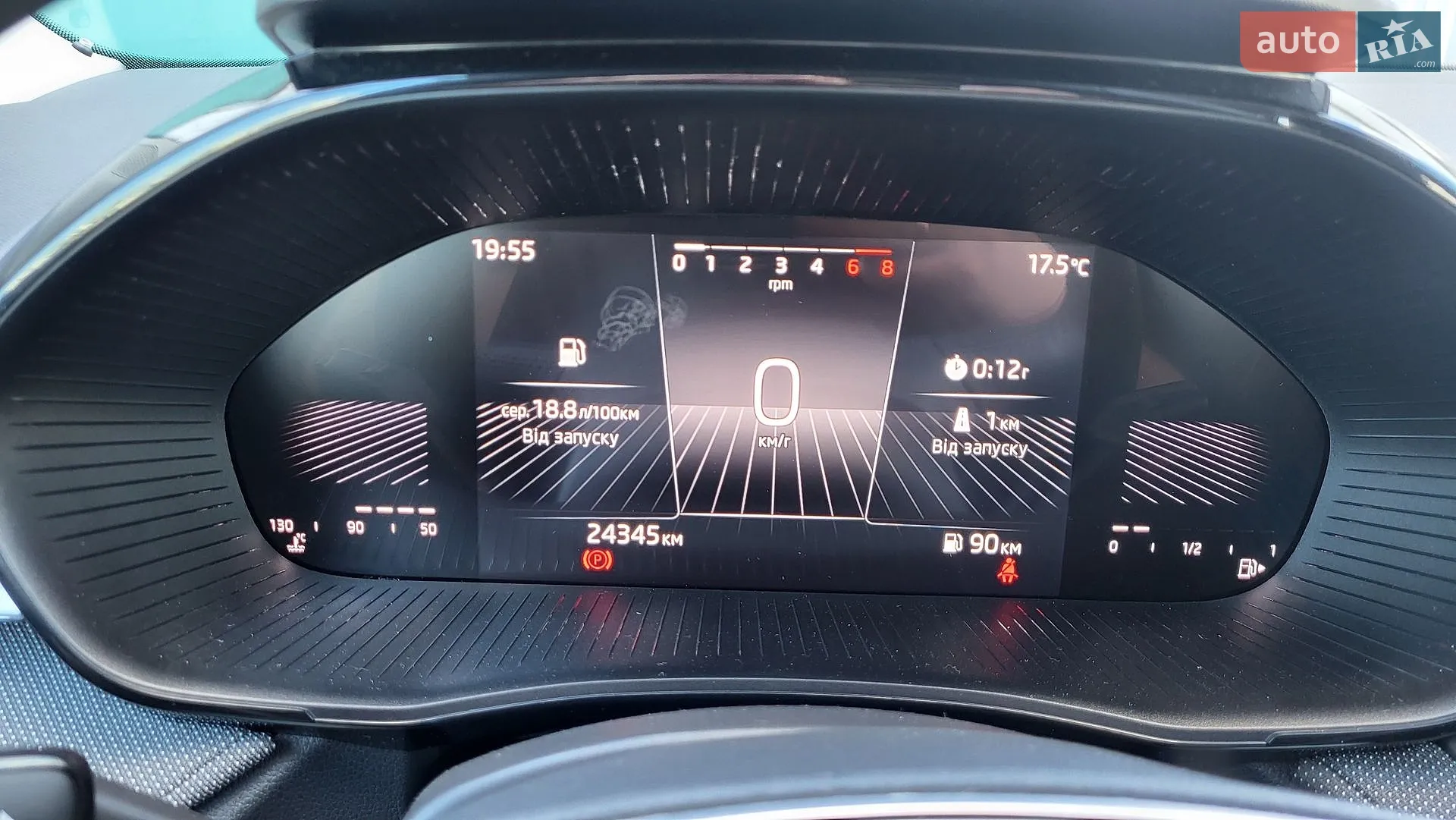2025 Skoda Fabia - мініатюра 6