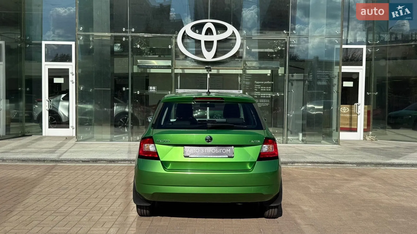 2016 Skoda Fabia - мініатюра 4