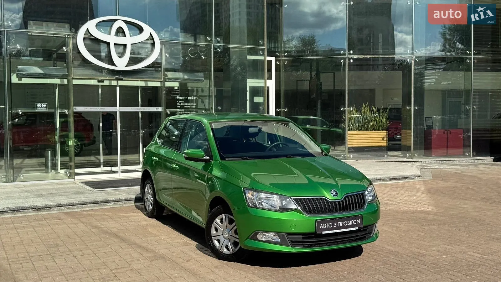 2016 Skoda Fabia - мініатюра 18