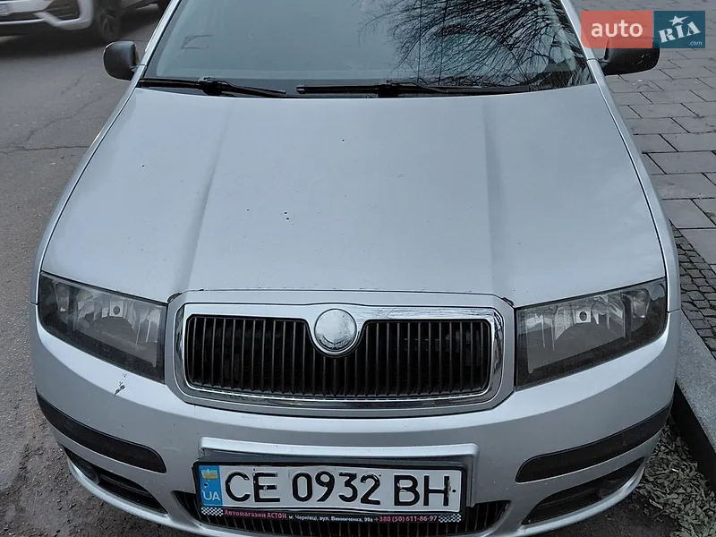 Skoda Fabia