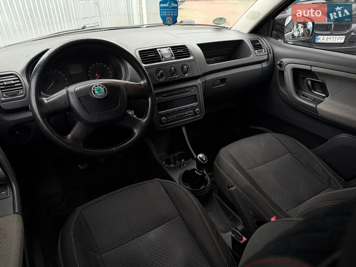 2011 Skoda Fabia - мініатюра 17