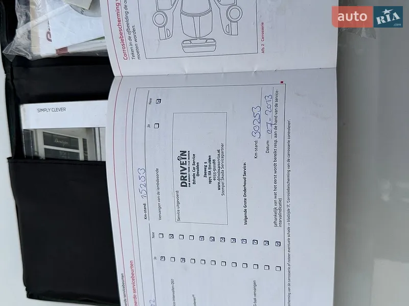 Универсал Skoda Fabia 2011 в Киеве документ