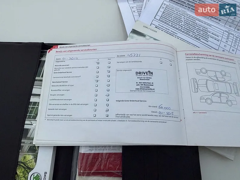 Универсал Skoda Fabia 2011 в Киеве документ