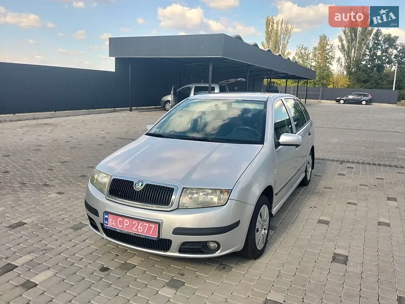 Skoda Fabia