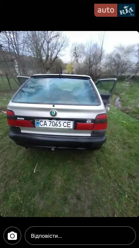 Skoda Felicia 1995