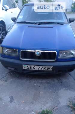 Хэтчбек Skoda Felicia 1998 в Киеве