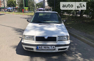 Хэтчбек Skoda Felicia 2001 в Днепре