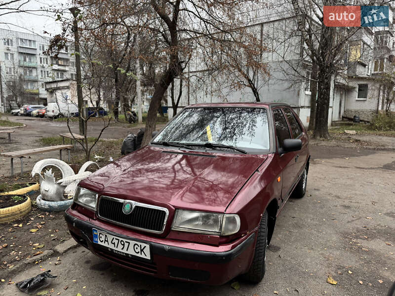 Хэтчбек Skoda Felicia 1998 в Василькове