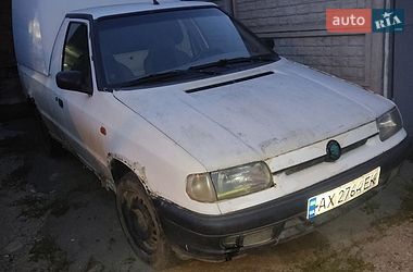 Вантажний фургон Skoda Felicia 1998 в Харкові
