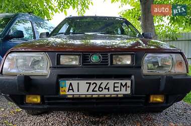 Универсал Skoda Forman 1994 в 