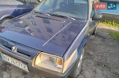 Универсал Skoda Forman 1994 в Хмельницком