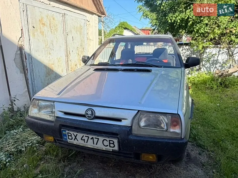 Skoda Forman