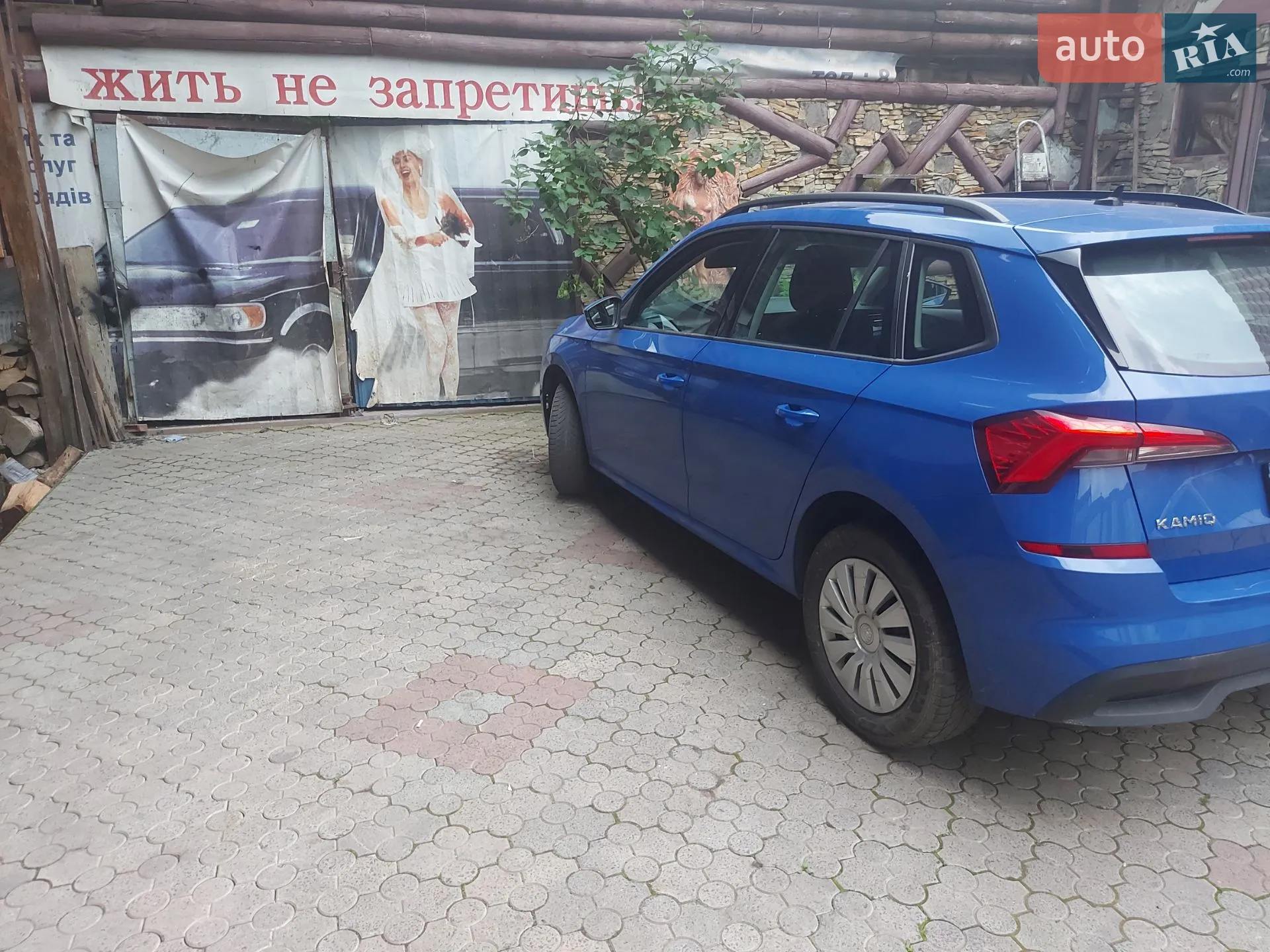 2021 Skoda Kamiq - мініатюра 5