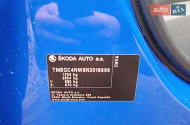 Внедорожник / Кроссовер Skoda Kamiq 2021 в 