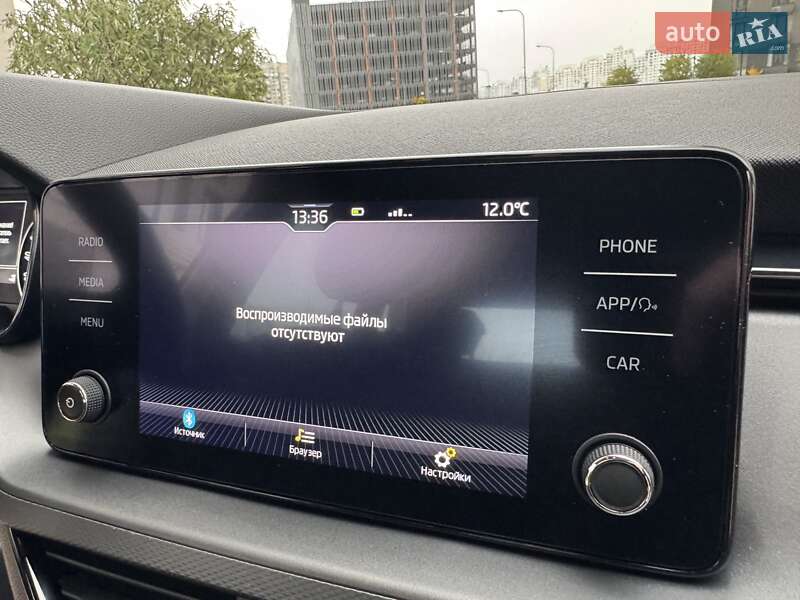 Внедорожник / Кроссовер Skoda Kamiq 2022 в Киеве фото 30 Внедорожник / Кроссовер Skoda Kamiq 2022 в Киеве