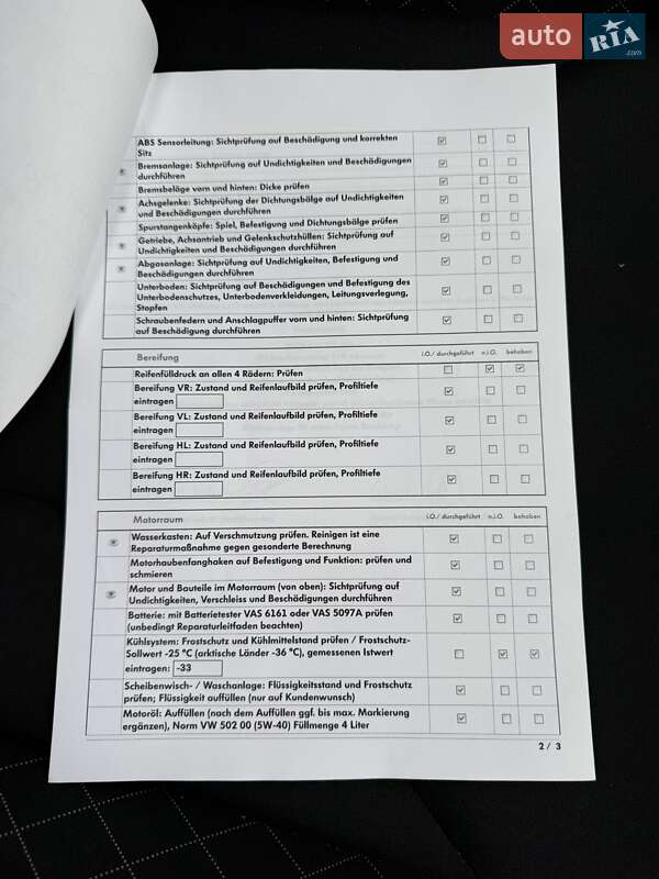 Внедорожник / Кроссовер Skoda Kamiq 2022 в Киеве