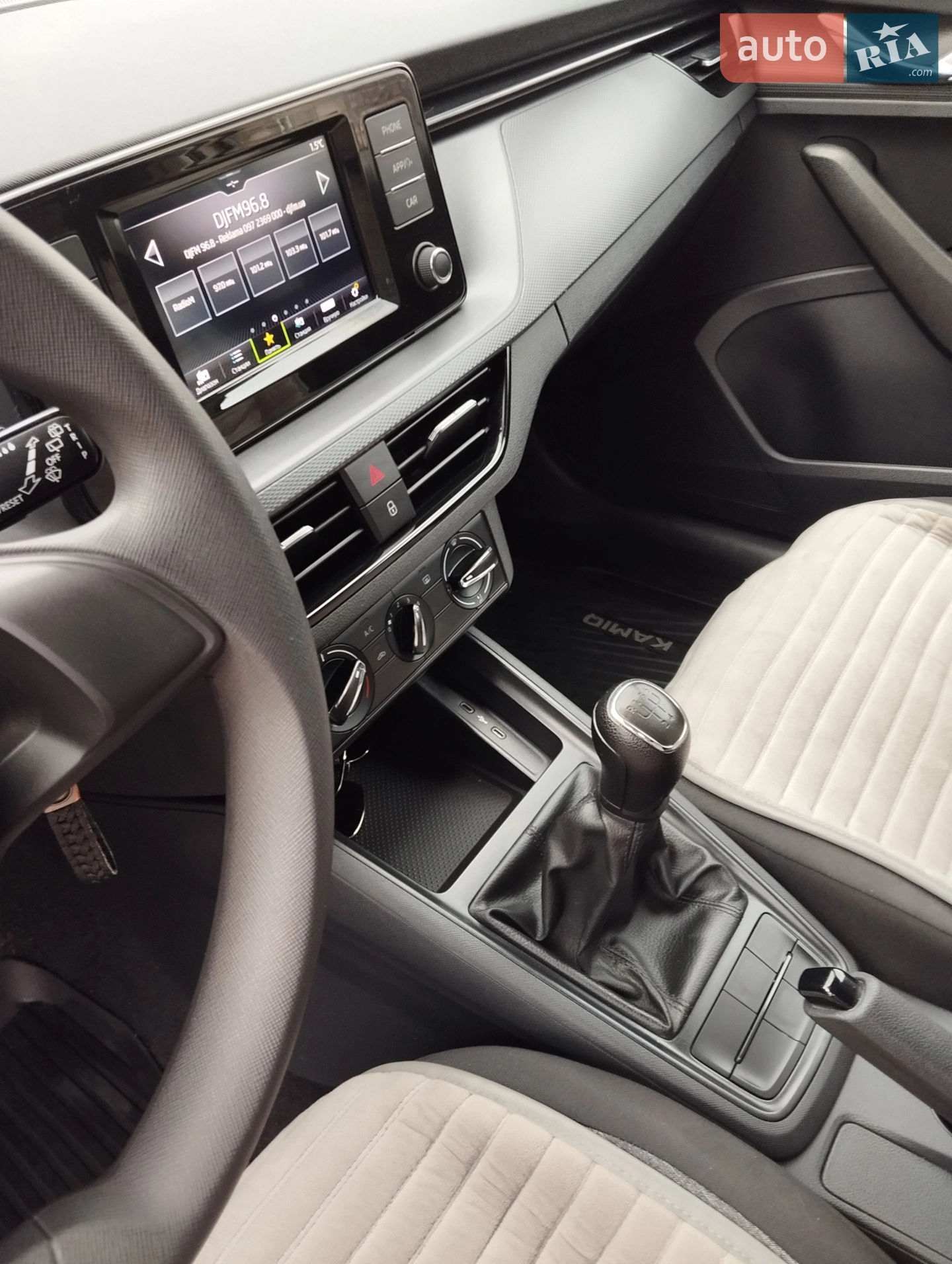2020 Skoda Kamiq - мініатюра 31