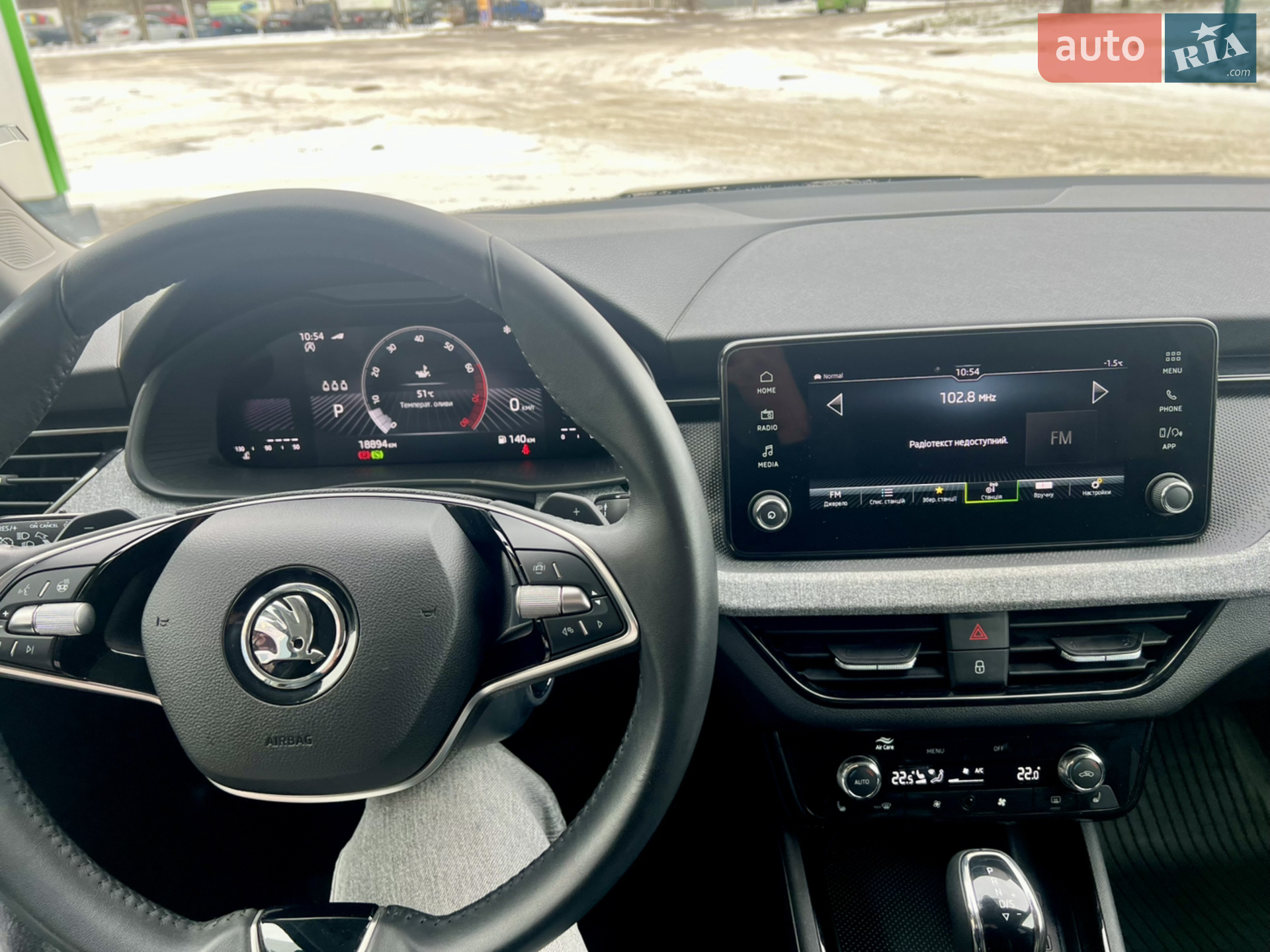 2024 Skoda Kamiq - мініатюра 9
