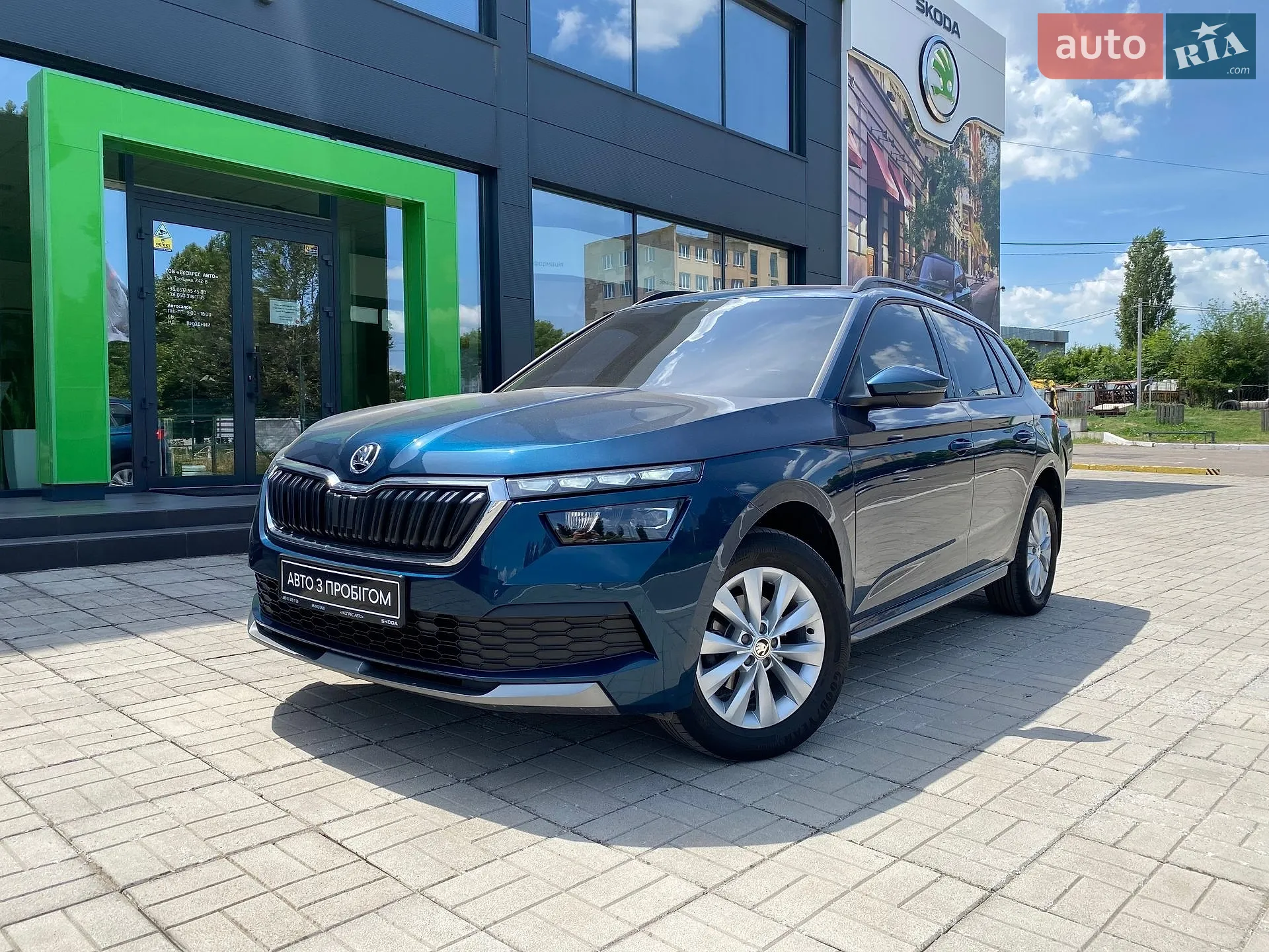 2020 Skoda Kamiq - мініатюра 2