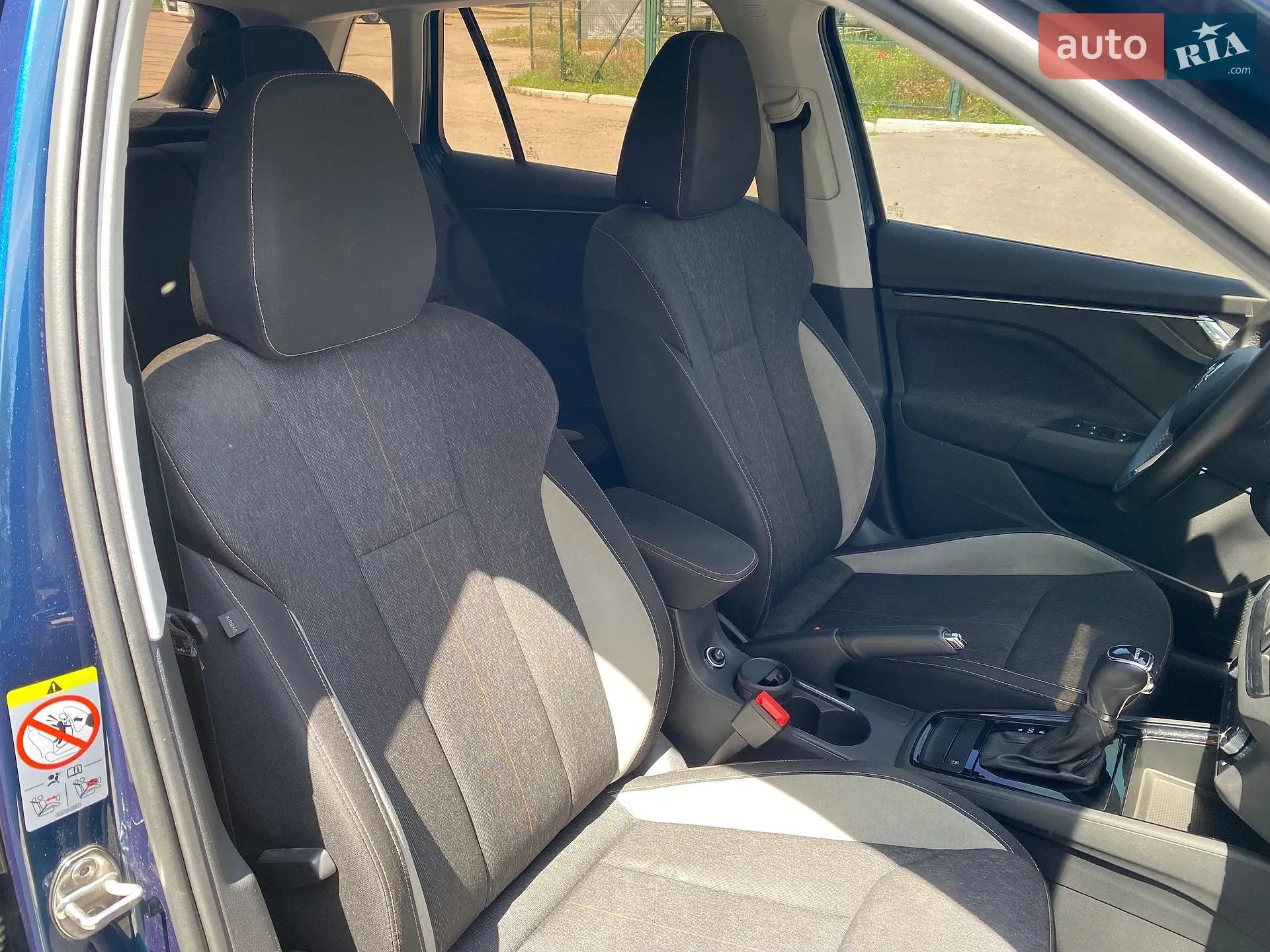 2020 Skoda Kamiq - мініатюра 12