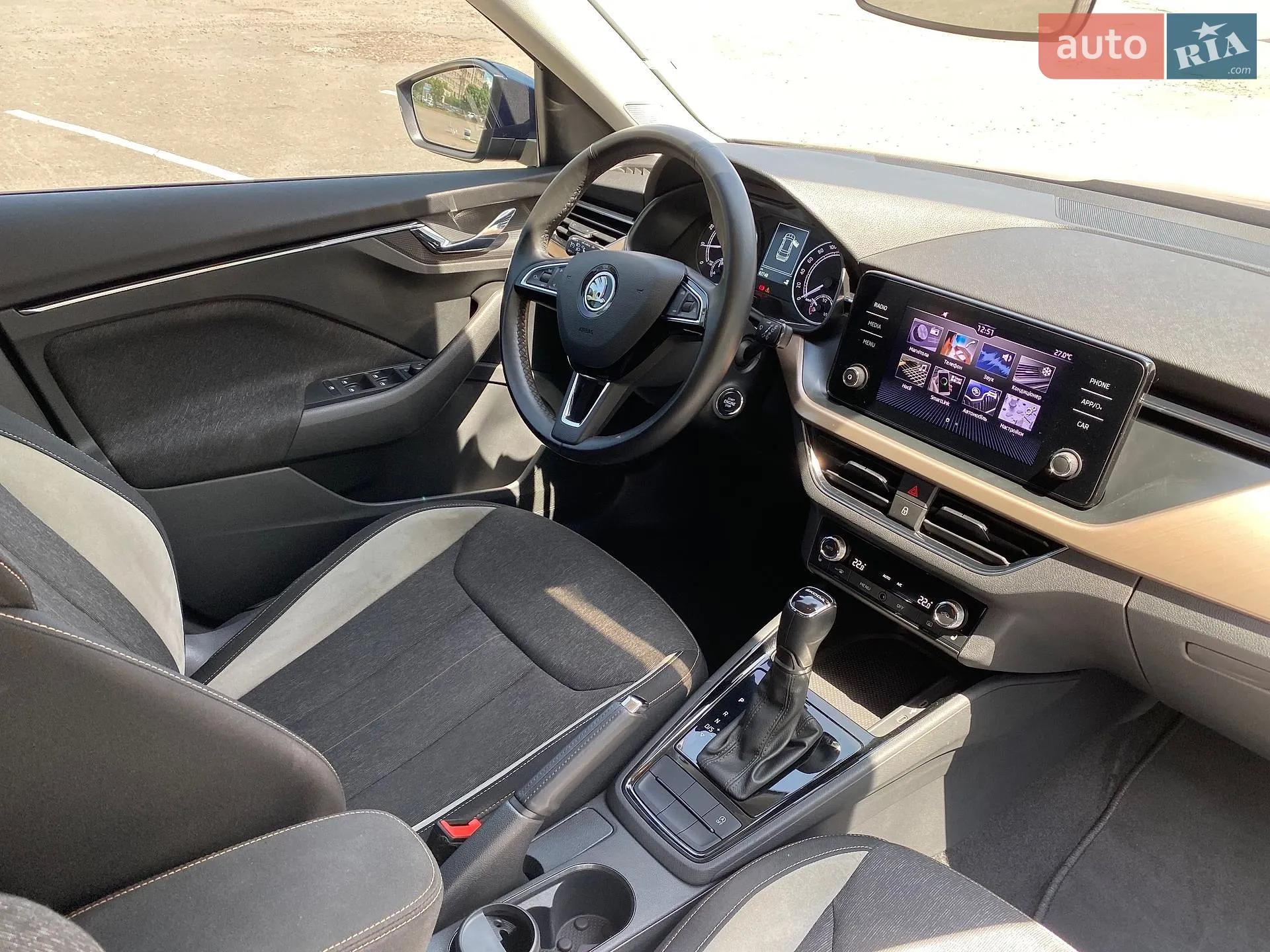 2020 Skoda Kamiq - мініатюра 13