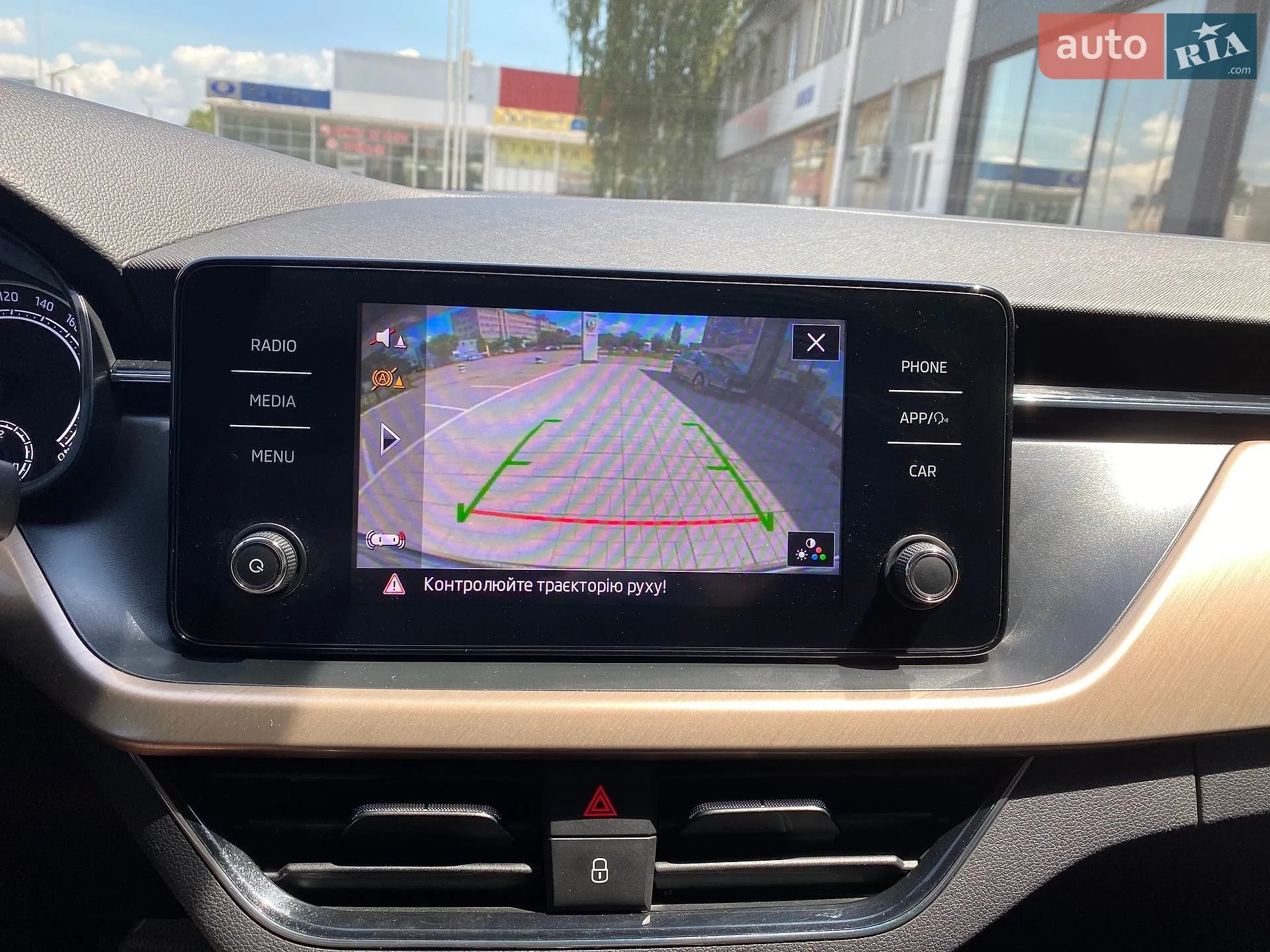 2020 Skoda Kamiq - мініатюра 17