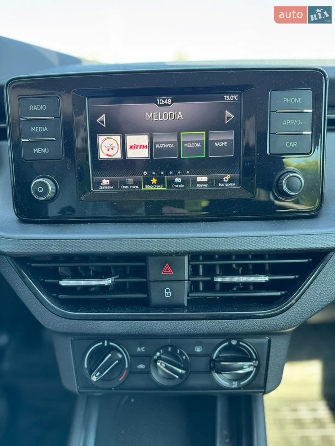 2021 Skoda Kamiq - мініатюра 23