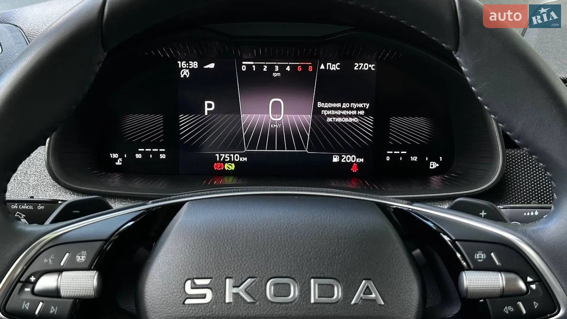 2025 Skoda Kamiq - мініатюра 11