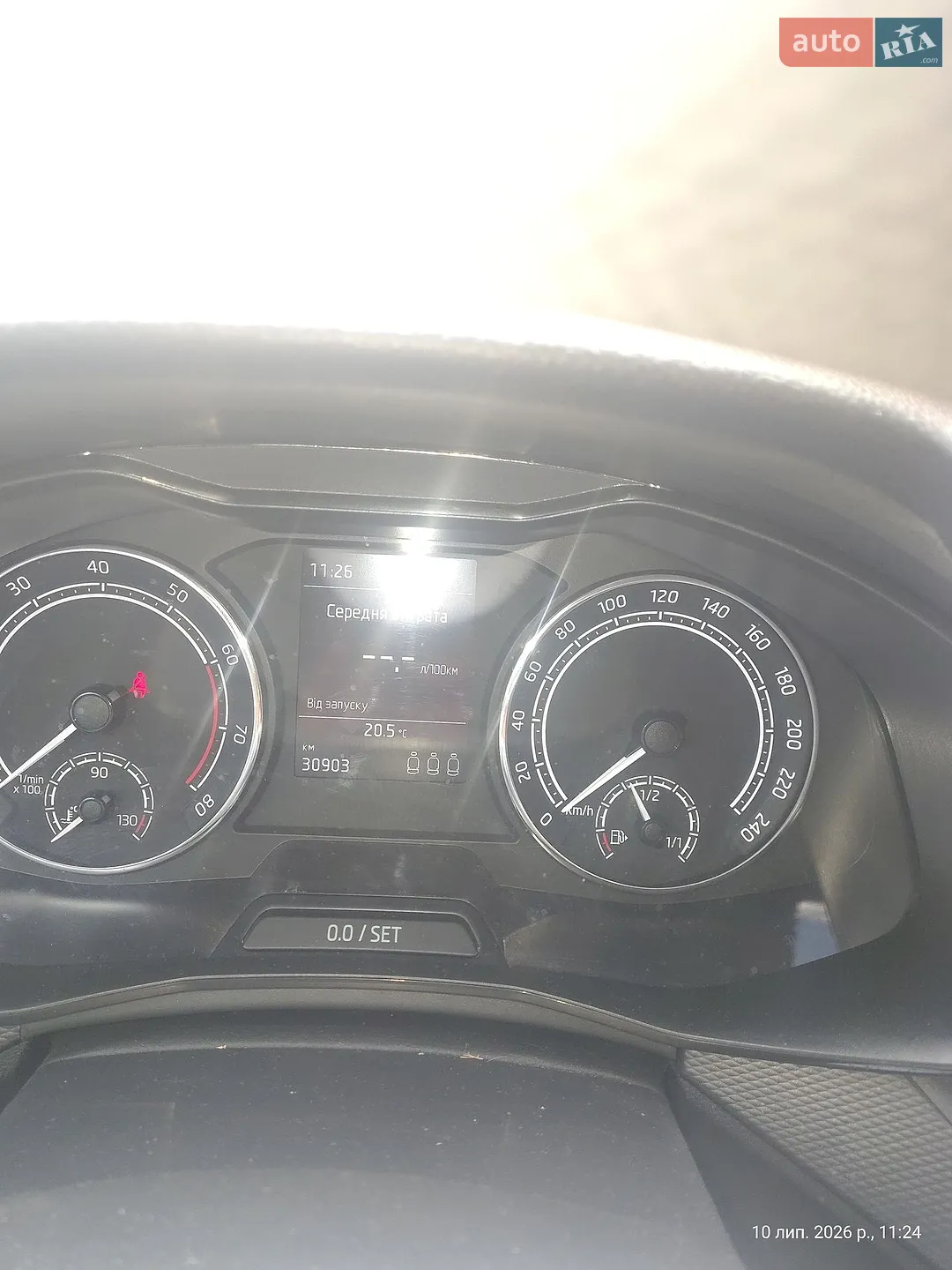 2023 Skoda Kamiq - мініатюра 3
