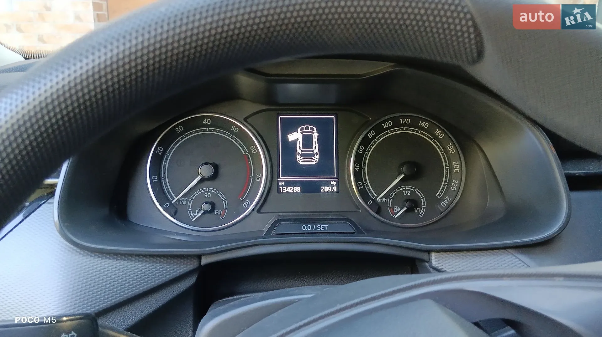 2023 Skoda Kamiq - мініатюра 5