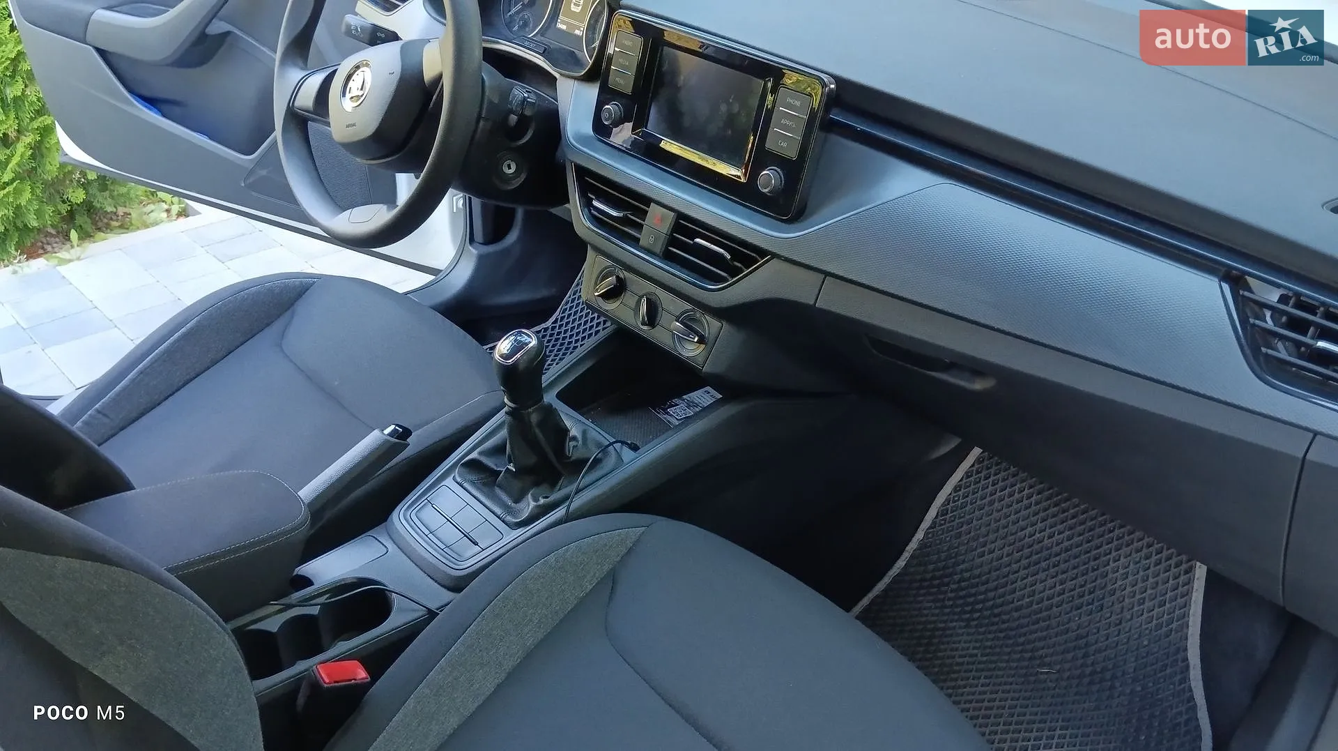 2023 Skoda Kamiq - мініатюра 7