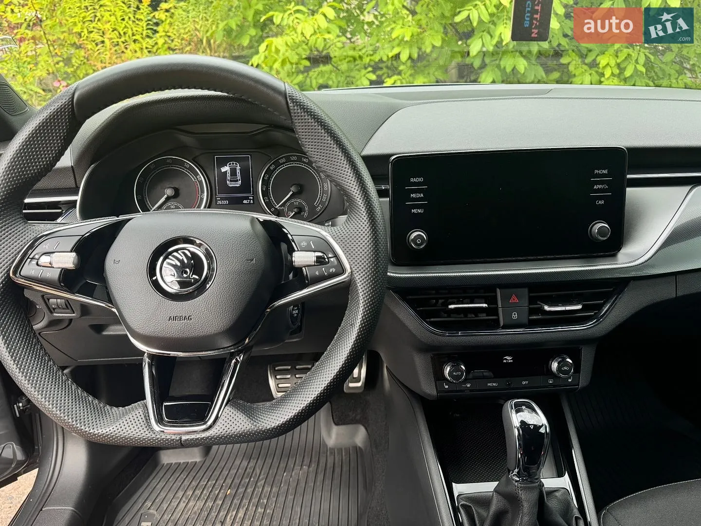 2023 Skoda Kamiq - мініатюра 10
